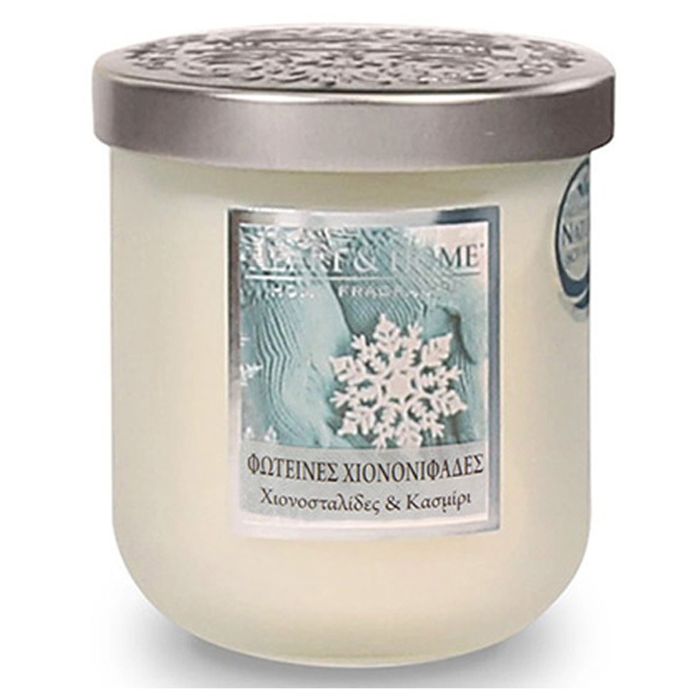 snowflake sparkle 115 - Xartogonia