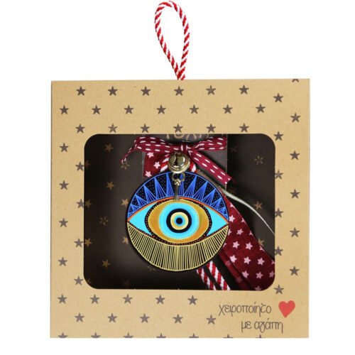 LU24011I - Xartogonia