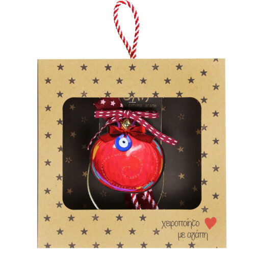 LU24011M - Xartogonia