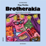 Brotherakia – Winter fades, color blooms – Μικρή Ολλανδέζα